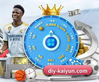 开云 APP | kaiyun