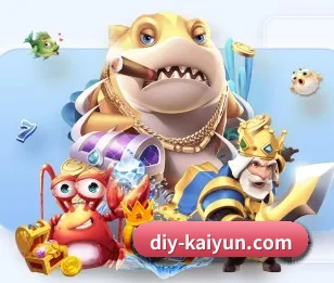 本站五个常用功能入口,赛程查询路径更短 | kaiyun